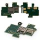 Конектор SIM-карти для Sony C1904 Xperia M, C1905 Xperia M, з шлейфом, з конектором карти пам'яті