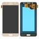 Дисплей для Samsung J510 Galaxy J5 (2016), золотистий, без рамки, Оригінал (переклеєне скло)