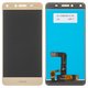 Дисплей для Huawei Y5 II, золотистий, логотип Huawei, без рамки, High Copy, (CUN-U29/CUN-L21)