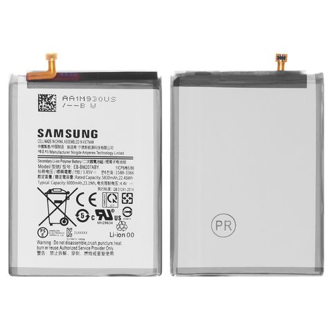 Аккумулятор EB BM207ABY для Samsung M215 Galaxy M21, M307 Galaxy M30s, M315 Galaxy M31, Li ion, 3,85 B, 6000 мАч, High Copy