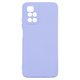 Чехол для Xiaomi Redmi 10, фиолетовый, Original Soft Case, силикон, elegant purple (39)