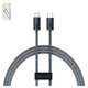 USB кабель Baseus Dynamic Series, USB тип-C, Lightning, 100 см, 20 Вт, сірий, #CALD000016
