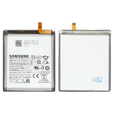 Акумулятор EB BS908ABY для Samsung S908 Galaxy S22 Ultra 5G, Li ion, 3,83 B, 5000 мАч, Original PRC 