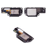 Звонок для Motorola Moto G54, Moto G54 Power