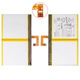 Аккумулятор L20D2P32 для Lenovo Tab P11 2022, Tab P11 Gen 2, Li-ion, 3.86 В, 7500 мАч, Original (PRC), rev 2