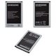 Battery B800BC compatible with Samsung N900 Note 3, (Li-ion, 3.8 V, 3200 mAh, Original (PRC))