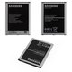 Battery EB-B700C compatible with Samsung I9200 Galaxy Mega 6.3, ((Li-ion 3.8V 3200 mAh))
