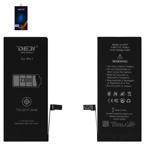 Аккумулятор Deji для Apple iPhone 7, Li ion, 3,8 В, 2300 мАч, повышенная ёмкость, original IC
