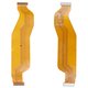 Flat Cable compatible with Xiaomi 11T, 11T Pro, (for mainboard)