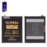 Batería Mechanic BP42 puede usarse con Xiaomi Mi 11 Lite, Mi 11 Lite 5G, Li-Polymer, 3.87 V, 4150 mAh