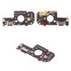 Cable flex puede usarse con Xiaomi Poco M4 Pro 4G, Redmi Note 11, Redmi Note 11S, Redmi Note 12S, del conector de carga, con micrófono, con componentes, Original (PRC), placa del cargador