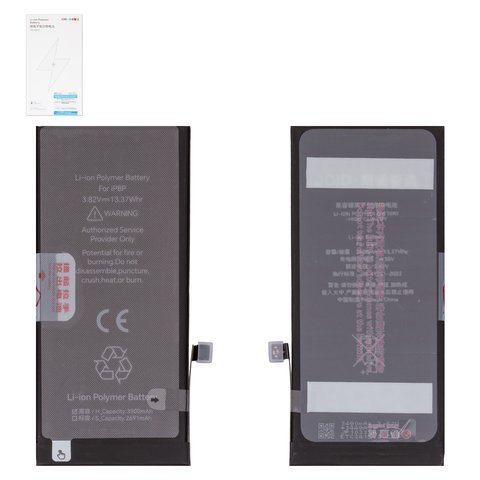 Batería JCID puede usarse con Apple iPhone 8 Plus, Li Polymer, 3.82 V, 3500 mAh, mayor capacidad
