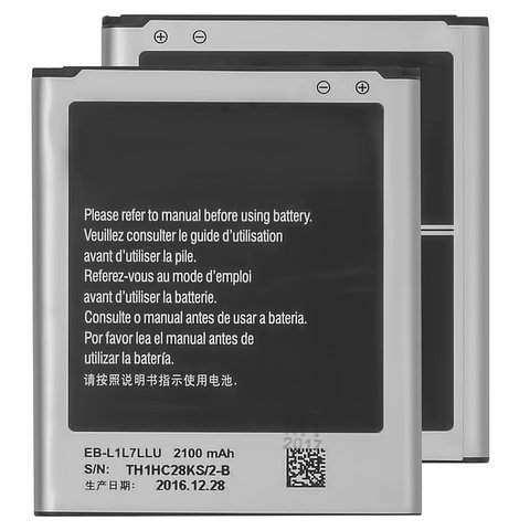 Battery EB L1L7LLU EB L1H2LLU compatible with Samsung G3815 Galaxy Express 2, I9260 Galaxy Premier, Li ion, 3.8 V, 2100 mAh 