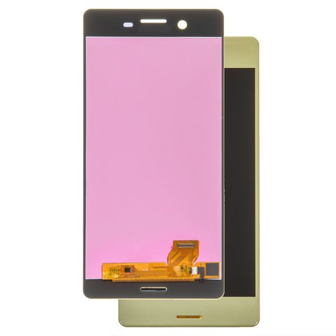 LCD compatible with Sony F8131 Xperia X Performance, golden, lime gold 