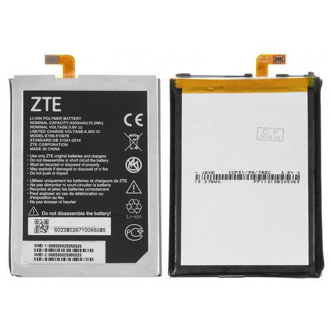 Battery E169 515978 compatible with ZTE Blade A452, Blade X3, Li ion, 3.8 V, 4000 mAh, Original PRC  