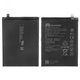 Battery HB386589ECW compatible with Huawei Honor 8X, Mate 20 lite, (Li-Polymer, 3.82 V, 3750 mAh, Original (PRC))