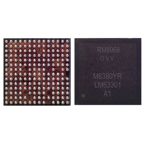 Power Control IC PMI8953 compatible with Xiaomi Redmi 4 Prime, Redmi Note 4X