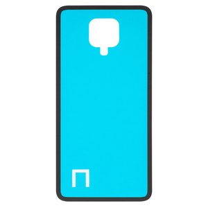 Housing Back Panel Sticker Double sided Adhesive Tape  compatible with Xiaomi Redmi Note 9 Pro