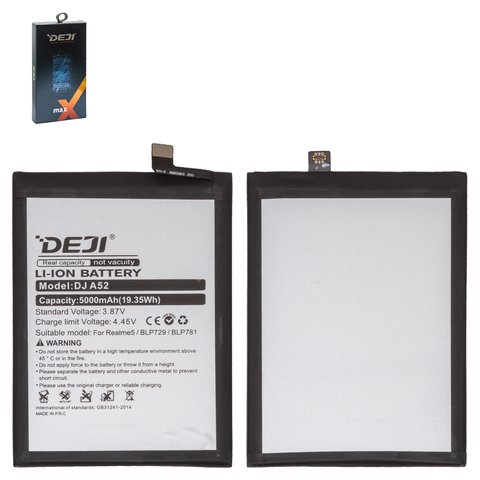 Battery Deji BLP729 compatible with Realme 5, 5i, 5s, C11 2021 , C20, C21, C21Y, C3, Li ion, 3.87 V, 5000 mAh