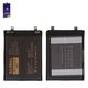 Battery Mechanic BM58 compatible with Xiaomi 11T Pro, (Li-Polymer, 7.74 V, 4860 mAh)