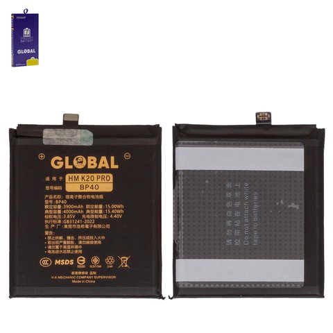 Battery Mechanic BP40 compatible with Xiaomi Mi 9T Pro, Redmi K20 Pro, Li Polymer, 3.85 V, 3900 mAh