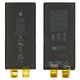 Battery compatible with iPhone XR, (Li-ion, 3.79 V, 3480 mAh, without a controller, High Capacity) #616-00471