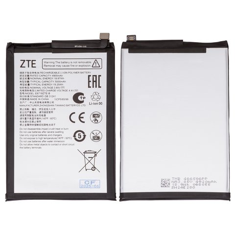 Аккумулятор E6718ZTE B для ZTE Blade A35, Blade A55, Li Polymer, 3,85 B, 5000 мАч, Original PRC 