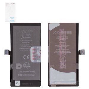 Аккумулятор JCID для Apple iPhone 12 mini, Li Polymer, 3,85 B, 2520 мАч, повышенная ёмкость