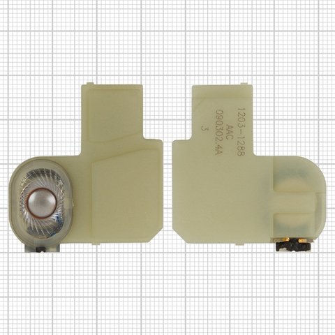 Timbre puede usarse con Sony Ericsson G502, en marco