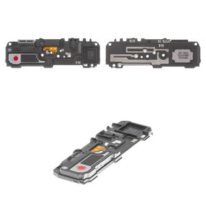 Timbre puede usarse con Samsung G985 Galaxy S20 Plus, G986 Galaxy S20 Plus 5G, en marco