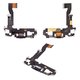 Cable flex puede usarse con iPhone 12, iPhone 12 Pro, del conector de carga, negro, con micrófono, con componentes, PRC