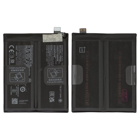 Batería BLPA25  puede usarse con OnePlus 12, Li Polymer, 7.82 V, 5400 mAh, Original PRC 