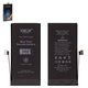 Batería Deji puede usarse con Apple iPhone 13 mini, Li-ion, 3.88 V, 2550 mAh, mayor capacidad, sin mensaje de error, decode battery