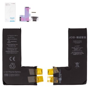Batería JCID puede usarse con Apple iPhone 11 Pro, Li Polymer, 3.83 V , 3400 mAh, sin controlador, mayor capacidad, cell