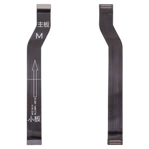 Шлейф для Huawei Honor 8X, міжплатний, Original PRC 