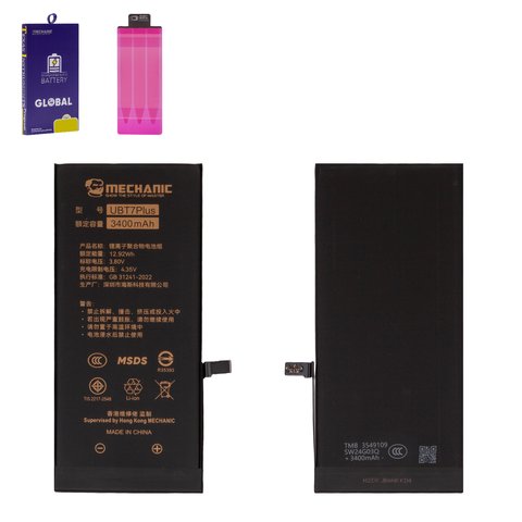 Аккумулятор Mechanic для Apple iPhone 7 Plus, Li Polymer, 3,8 В, 3400 мАч, повышенная ёмкость, original IC