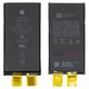 Аккумулятор для iPhone 12 mini, Li-ion, 3,85 B, 2520 мАч, повышенная ёмкость, без контроллера, (A2471)