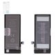 Аккумулятор JCID для Apple iPhone SE 2022, Li-Polymer, 3,88 B, 2200 мАч, повышенная ёмкость, high capacity